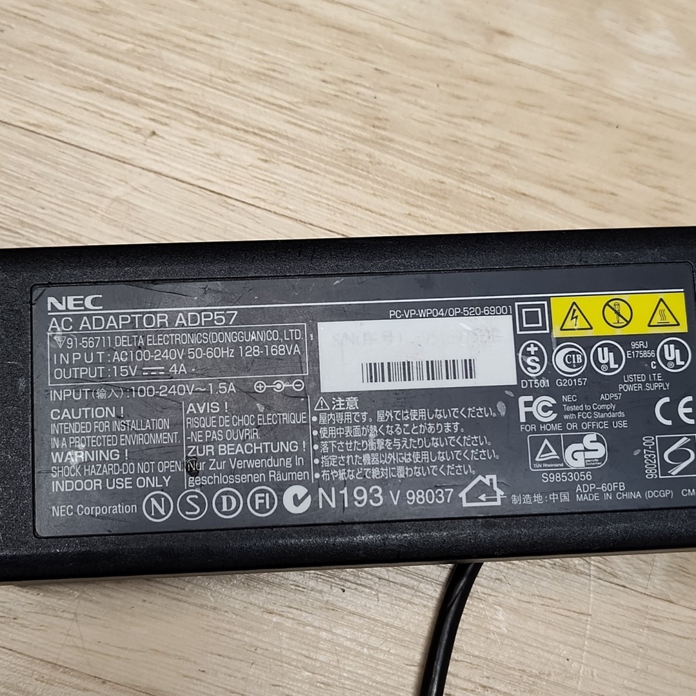 Nec Ac adapter adp57 15 V Tested